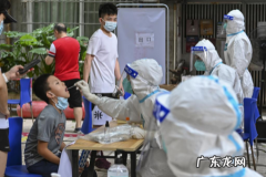核酸检测挂号收费吗 核酸检测要交挂号费吗