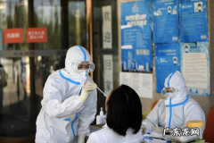 核酸检测前有什么不能吃的吗 核酸检测前可以吃保健品吗