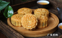 为什么月饼回油后还是很硬 月饼回油是热的时候还是冷了以后