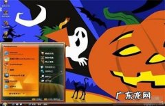 Reductor恶意软件病毒怎么查杀