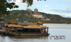 京津冀景点门票一卡通官网 京津冀旅游一卡通预约完怎么查询