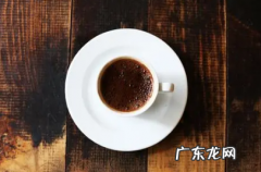 为什么现磨咖啡有点酸 自己在家打咖啡为什么会有点酸