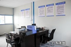 工程项目部是干什么的