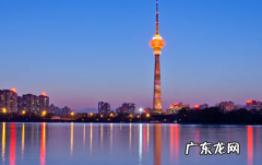 京津冀一卡通旅游年卡 2022京津冀旅游一卡通在哪里买