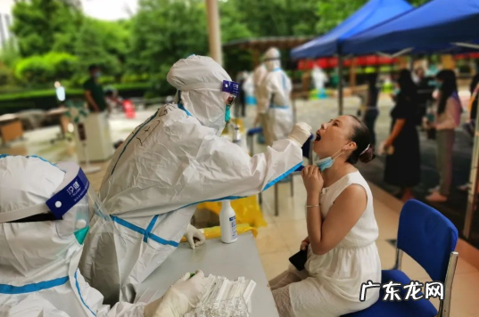 怀孕期间能不能做核酸检测 核酸检测孕妇可以优先吗