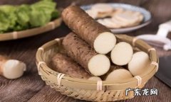 山药皮煮水功效和作用