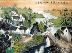 小桥流水人家上一句