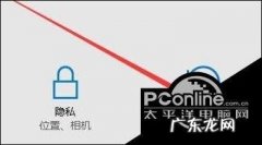 Win11怎么重置此电脑