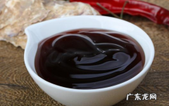 蚝油为啥会变稀 蚝油浓的好还是稀的好