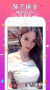 曼曼视频是啥软件