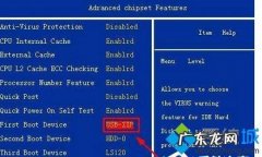 快捷键打开我的电脑和“运行”的方法