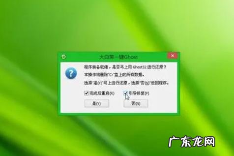 新装系统连不上网如何处理