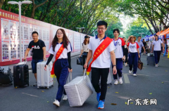 2021寒假学生可以回老家吗 2021中秋节大学生可以回家吗