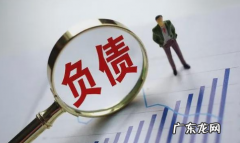 欠信用卡40万一直没还 信用卡账欠40万4年了每月还500可以吗