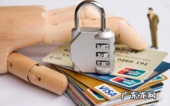 信用卡逾期多久会被起诉,金额达到多少? 信用卡逾期多久会被起诉