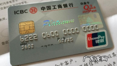 停息挂账后还是无力偿还 停息挂账再次没还了怎么办