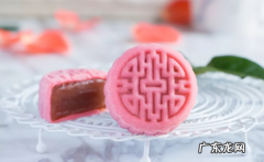 月饼过期几天可以吃吗 月饼过了保质期几天能吃吗
