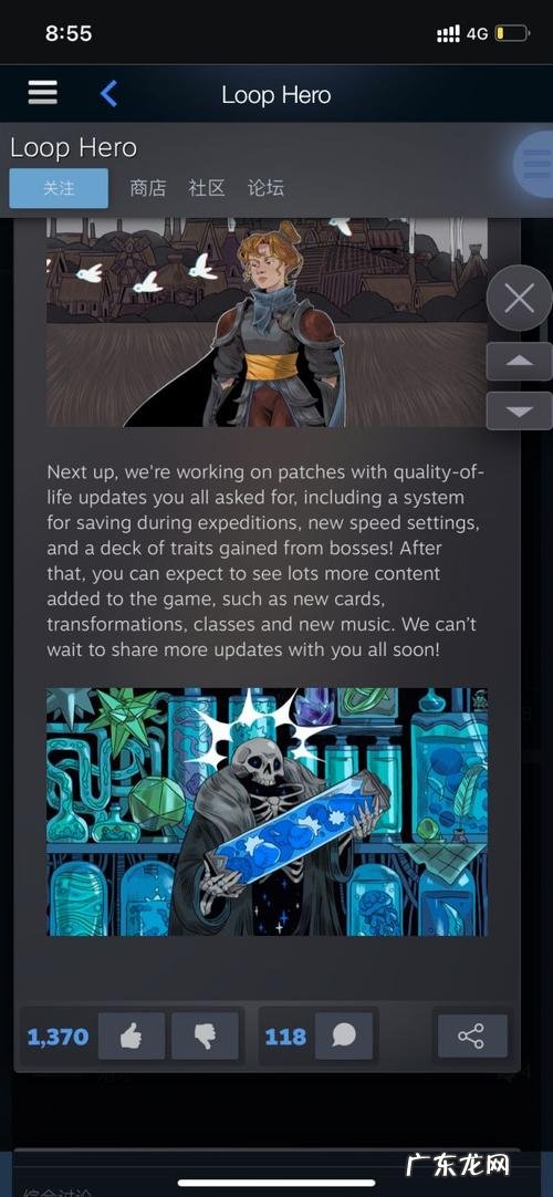 Loop Hero怎么在冒险中用岩石和山脉组建山峰