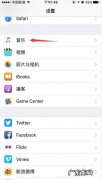 iPhone手机声音太小，如何放大