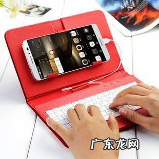 如何做方便电脑打字神器