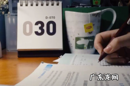 考研初试时间2022具体时间 2022年考研初试和复试时间是多少