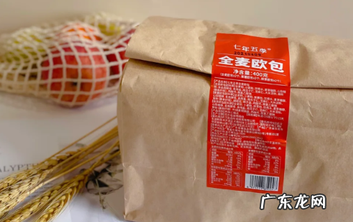 七年五季一个欧包多少克 七年五季欧包好吃吗