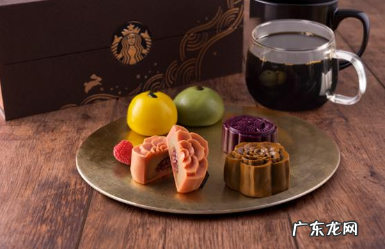 星巴克的券到期的那天能用吗? 星巴克月饼保质期最后一天可以吃吗