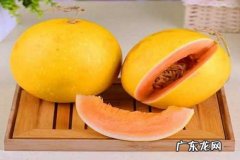 黄金瓜怎么吃