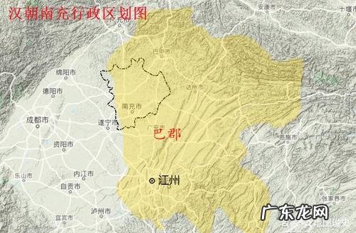 巴郡是现在的哪里