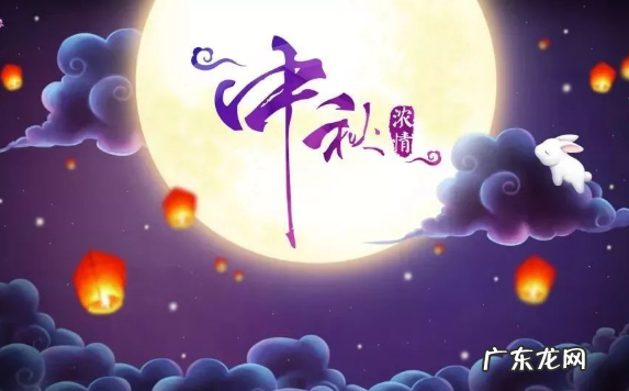 新年可以扔垃圾吗 中秋节可以扔垃圾吗