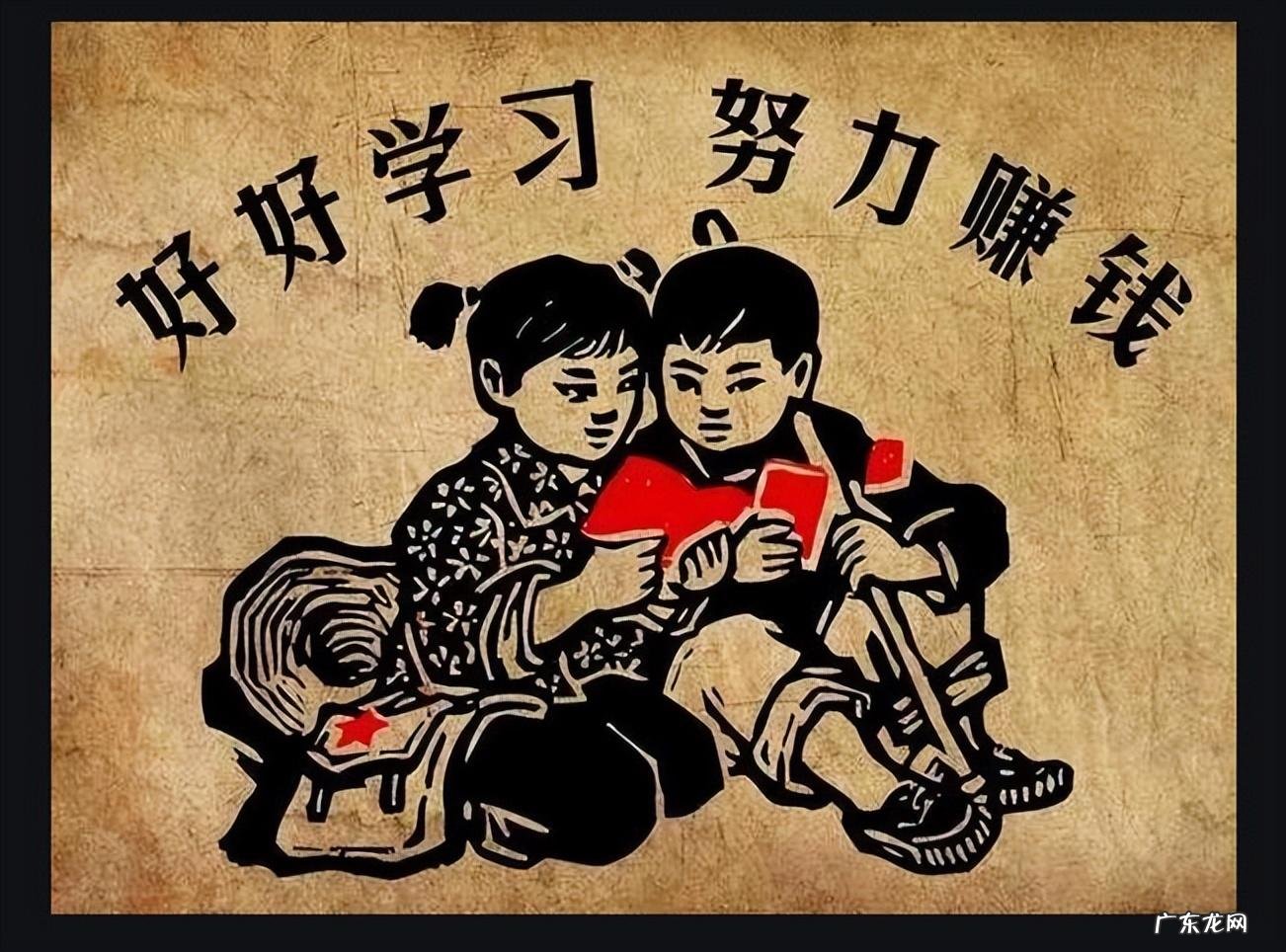 养老院风水 什么是风水中的养老池呢
