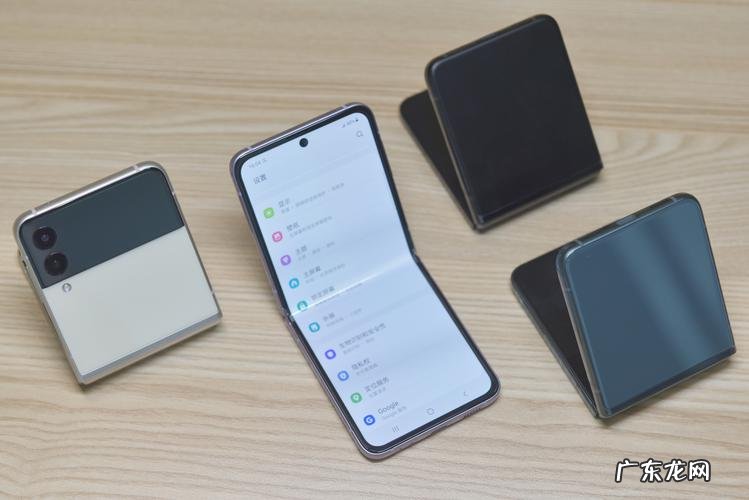 三星zflip3是双卡吗