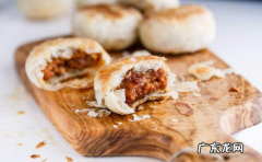 鲜肉月饼隔天还能吃吗 鲜肉月饼隔夜要放冰箱吗