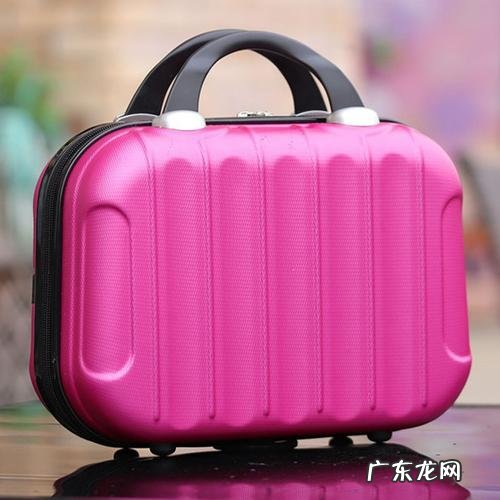 行李箱里放电脑的正确方式