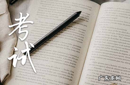 2023年高考志愿填报时间出炉了