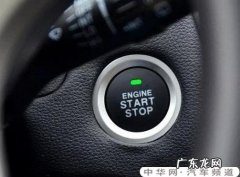 奥迪q5正确启动和熄火步骤