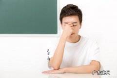 长时间面对电脑，如何缓解疲劳