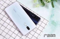 oppoa11彻底清除全部数据设置步骤分享