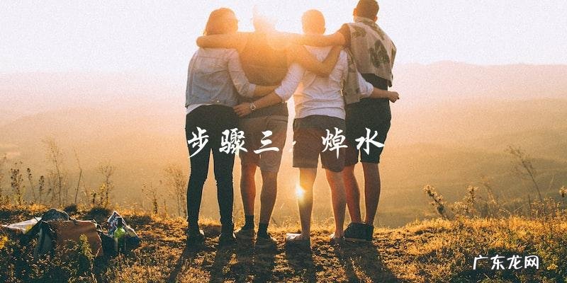 苦苣菜的正确吃法视频