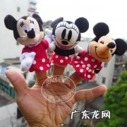 米老鼠有几根手指头
