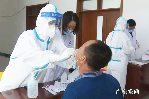 现在去做核酸检测要钱吗 核酸检测交钱了明天可以做吗