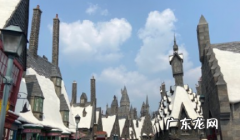 北京环球影城建了多久 2021国庆去北京环球影城哪些项目是一定要玩的