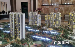 二手房银行不放贷可以要求卖家全额退款吗 二手房放款慢房东可以要求退房吗