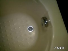 浴缸的盖子怎么关