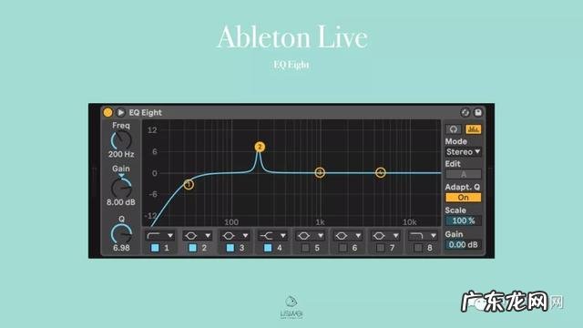 eq是什么意思车上的功能 eq是什么意思