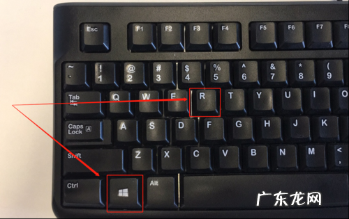 组合键什么可以打开开始菜单