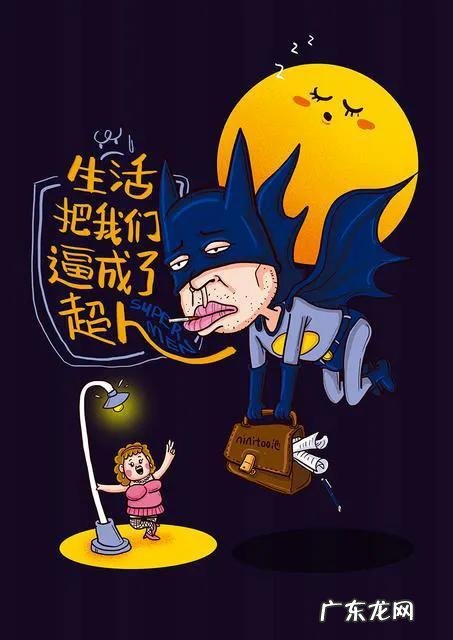 857是什么意思857的含义是什么 857是什么意思