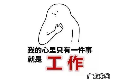 857是什么意思857的含义是什么 857是什么意思