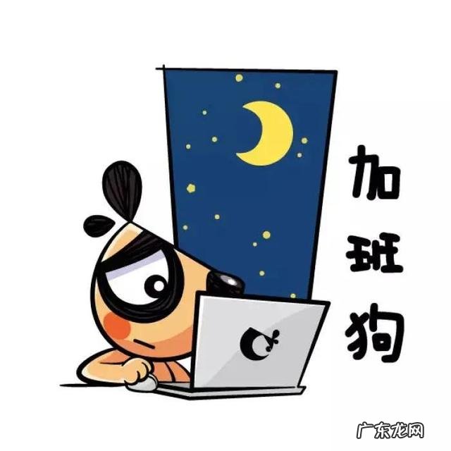 857是什么意思857的含义是什么 857是什么意思