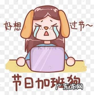 857是什么意思857的含义是什么 857是什么意思